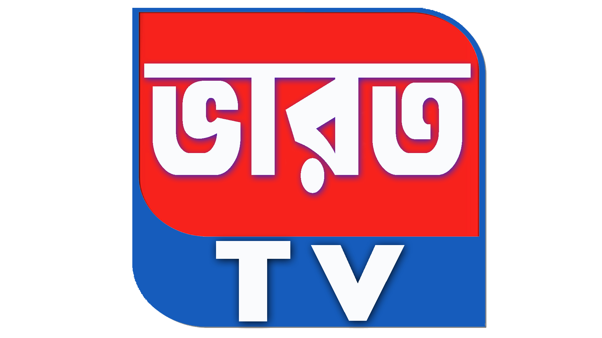 Bharat TV